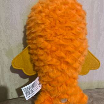 Мягкая игрушка FUGGLER Золотой Зубан Милашки-питомцы: отзыв пользователя Детский Мир