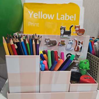 Подставка канцелярская FUTURINO Home розовая клетка: отзыв пользователя Детский Мир