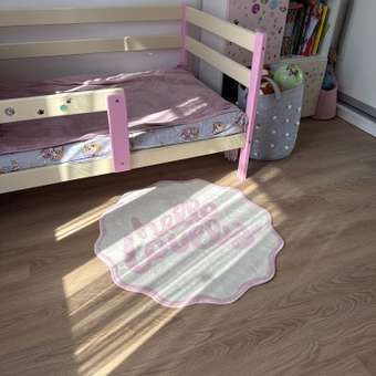 Коврик комнатный FUTURINO Home Hello lovely: отзыв пользователя ДетМир