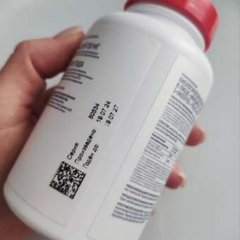 БАД morepharm БАД Инозит инозитол и фолиевая кислота 60 капсул: отзыв пользователя Детский Мир