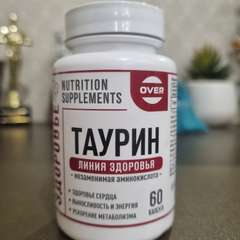 Фото отзыва 10540254