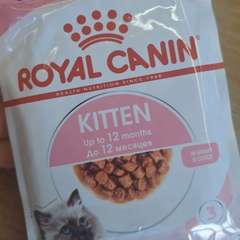 Фото отзыва 10665147