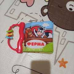 Фото отзыва 5747283