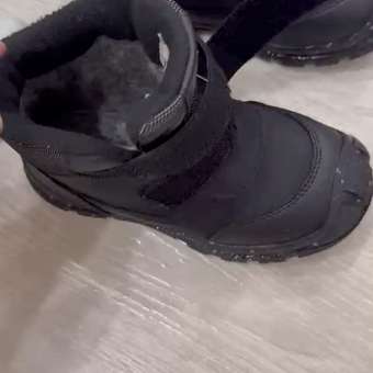 Ботинки Jook: отзыв пользователя Детский Мир