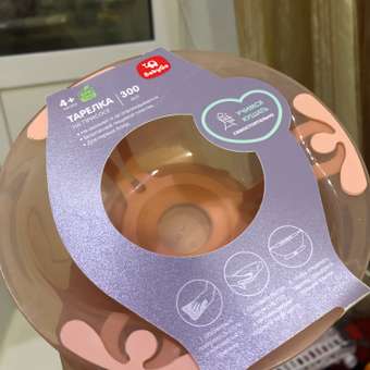 Тарелка BabyGo Pink 300 мл 1 предм.: отзыв пользователя ДетМир