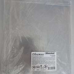 Фото отзыва 10554012