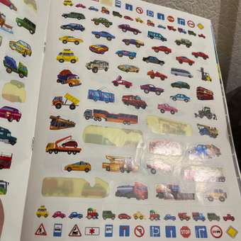 Книга Полезные машины 400 наклеек: отзыв пользователя ДетМир