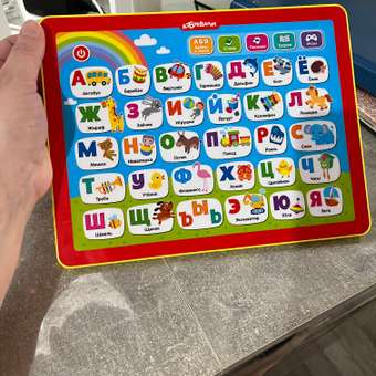 Планшет Азбукварик Азбука в стихах 2876: отзыв пользователя ДетМир