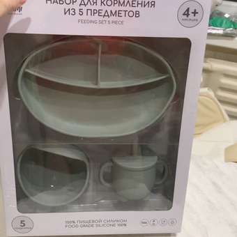 Набор посуды Miyoumi 5 предм.: отзыв пользователя Детский Мир