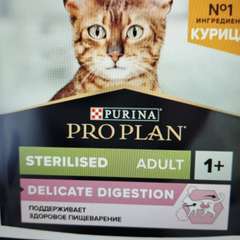 Фото отзыва 10988635