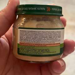 Фото отзыва 6409015