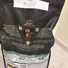 Фото отзыва 12052327