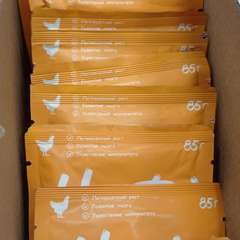 Фото отзыва 10826441