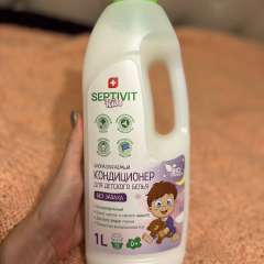 Фото отзыва 6214042