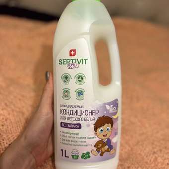 Кондиционер SEPTIVIT Детский Без запаха 1 л: отзыв пользователя Детский Мир