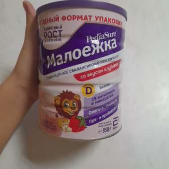 Питание детское сбалансированное PediaSure Малоежка клубника 850г с 12месяцев: отзыв пользователя ДетМир