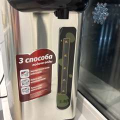 Фото отзыва 6305