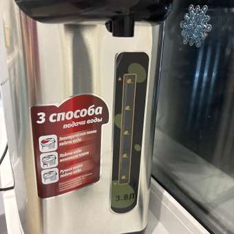 Термопот ё 3.8 л: отзыв пользователя магазина низких цен ЕЩЁ