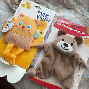 Игрушка Крошка Я комфортер Мишутка: отзыв пользователя Детский Мир