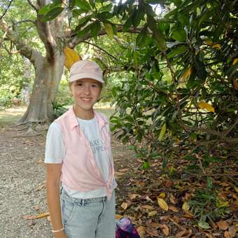 Рубашка KOTON: отзыв пользователя Детский Мир