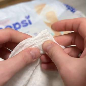 Трусики Mepsi Comfort 5 (12-20кг) 38 шт.: отзыв пользователя Детский Мир