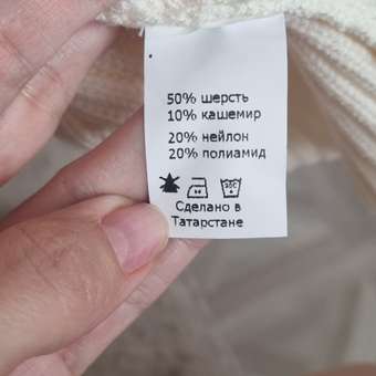 Шапка OLANT BABY: отзыв пользователя Детский Мир