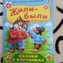 Фото отзыва 11062267