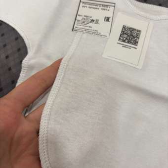 Распашонка ЯСЕЛЬКА: отзыв пользователя Детский Мир