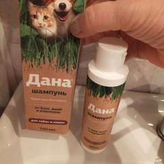 Фото отзыва 8660150