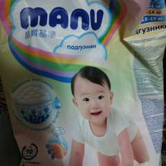 Фото отзыва 10332009