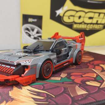 Конструктор LEGO Speed Champions Audi S1 274 дет.: отзыв пользователя Детский Мир