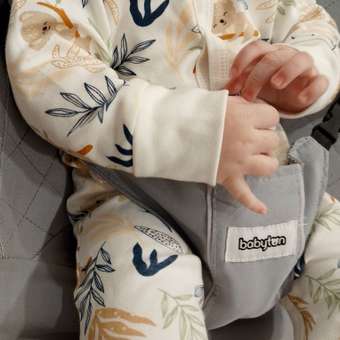 Комбинезон BabyGо: отзыв пользователя Детский Мир