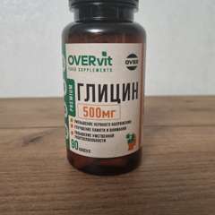 Фото отзыва 10540302