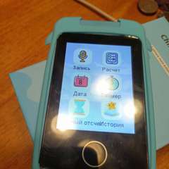 Фото отзыва 10697998