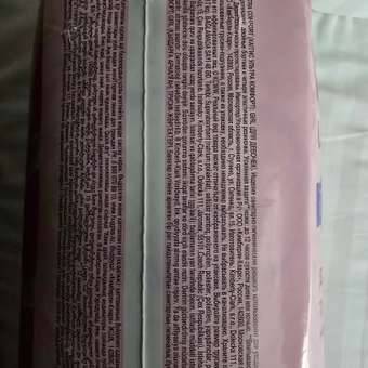 Трусики Huggies Ultra Comfort для девочек 5 (12-17 кг) 48 шт.: отзыв пользователя Детский Мир