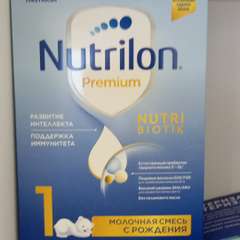 Фото отзыва 10712135