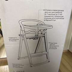 Фото отзыва 11089398