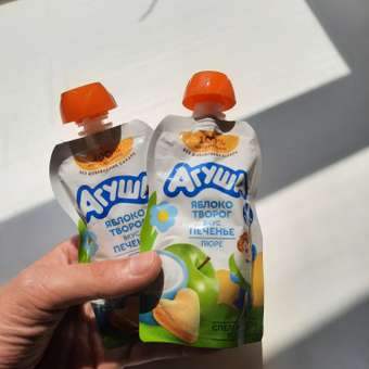 Пюре Агуша Яблоко-творог-печенье с 6 мес 90 г: отзыв пользователя ДетМир