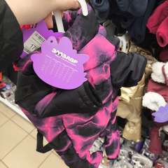 Фото отзыва 10935397