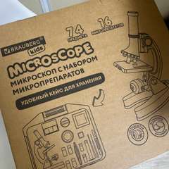 Фото отзыва 10610188