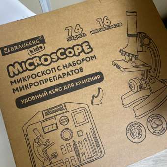 Микроскоп Brauberg: отзыв пользователя Детский Мир