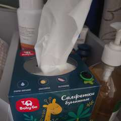 Фото отзыва 4568094