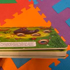 Фото отзыва 10485987