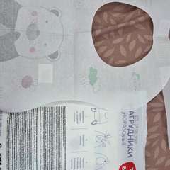 Фото отзыва 10742157