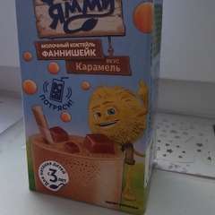 Фото отзыва 10798507