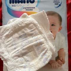 Фото отзыва 10818432