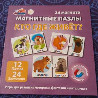 Пазл Бигр: отзыв пользователя Детский Мир