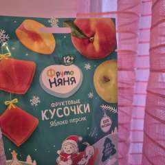 Фото отзыва 10779696