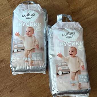 Трусики Lulllio L (9-14 кг) 50 шт.: отзыв пользователя Детский Мир