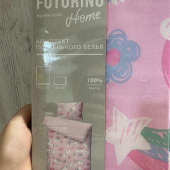 Комплект постельного белья FUTURINO Home В стране сказочного единорога 2 предмета: отзыв пользователя ДетМир